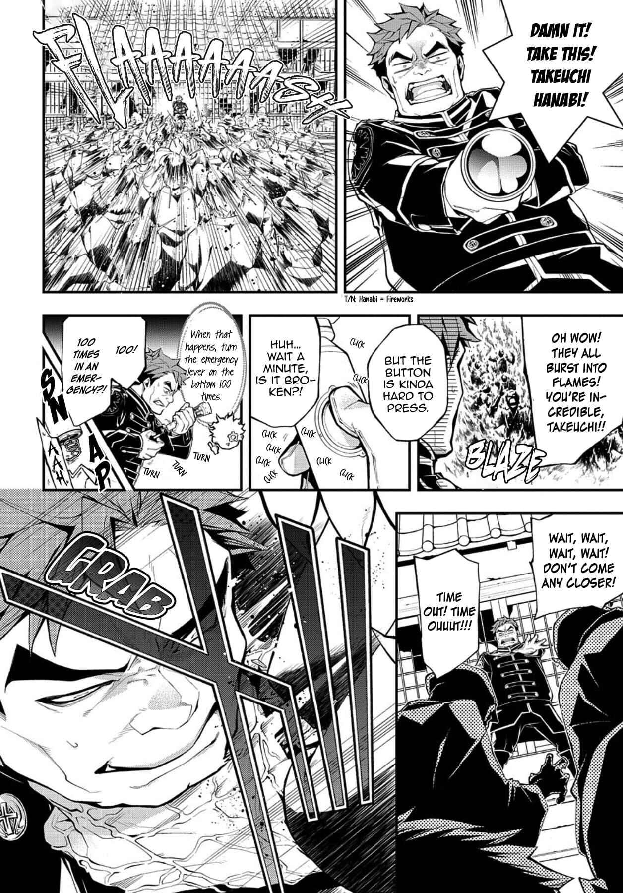 Page 4 Chapter 9 MARS RED