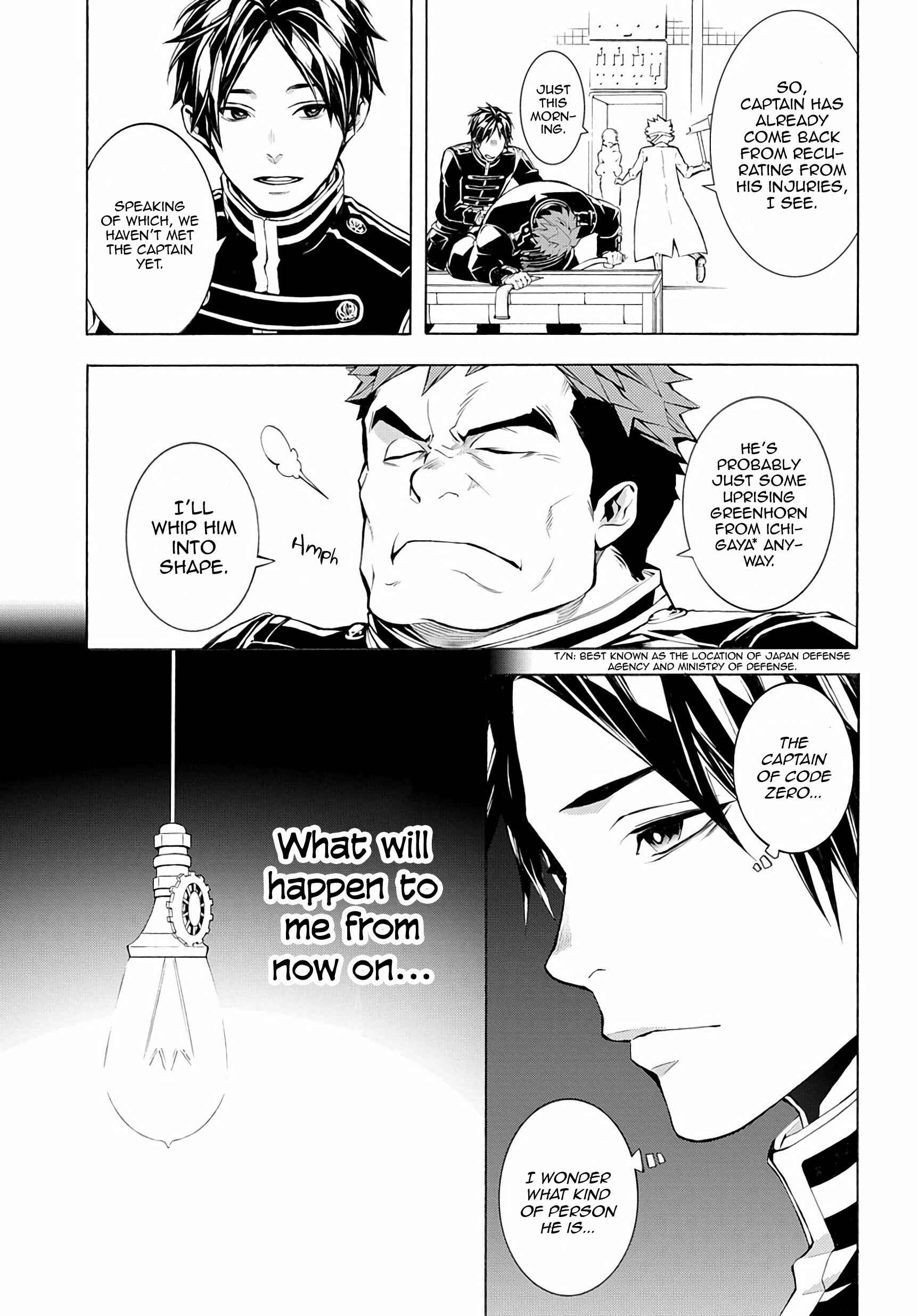Page 19 Chapter 2 MARS RED