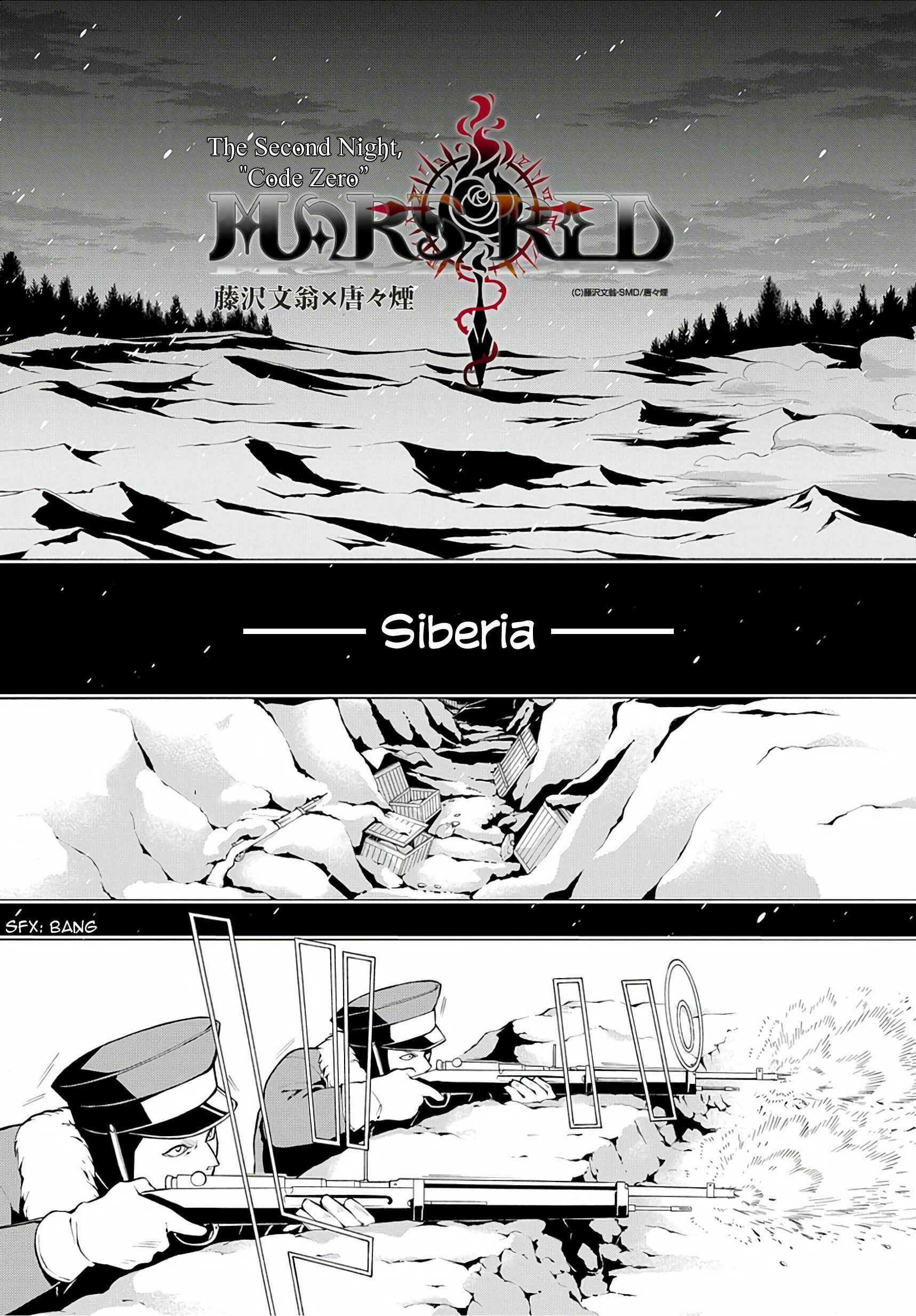 Page 2 Chapter 2 MARS RED