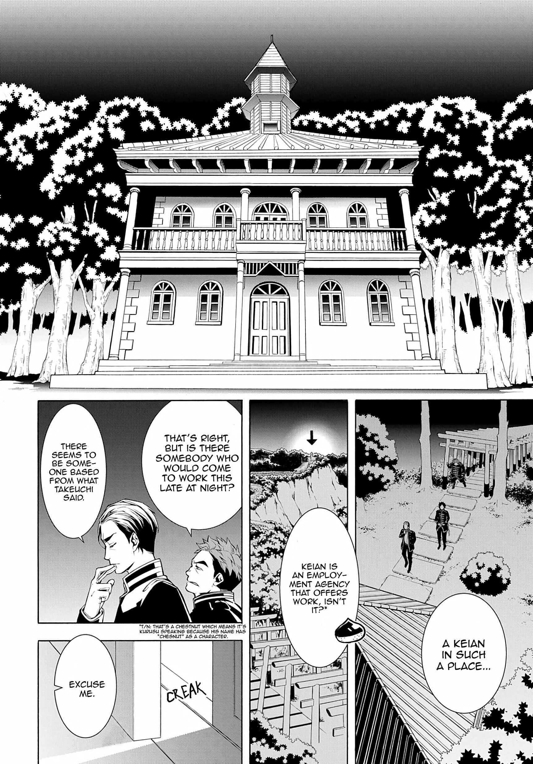Page 28 Chapter 2 MARS RED