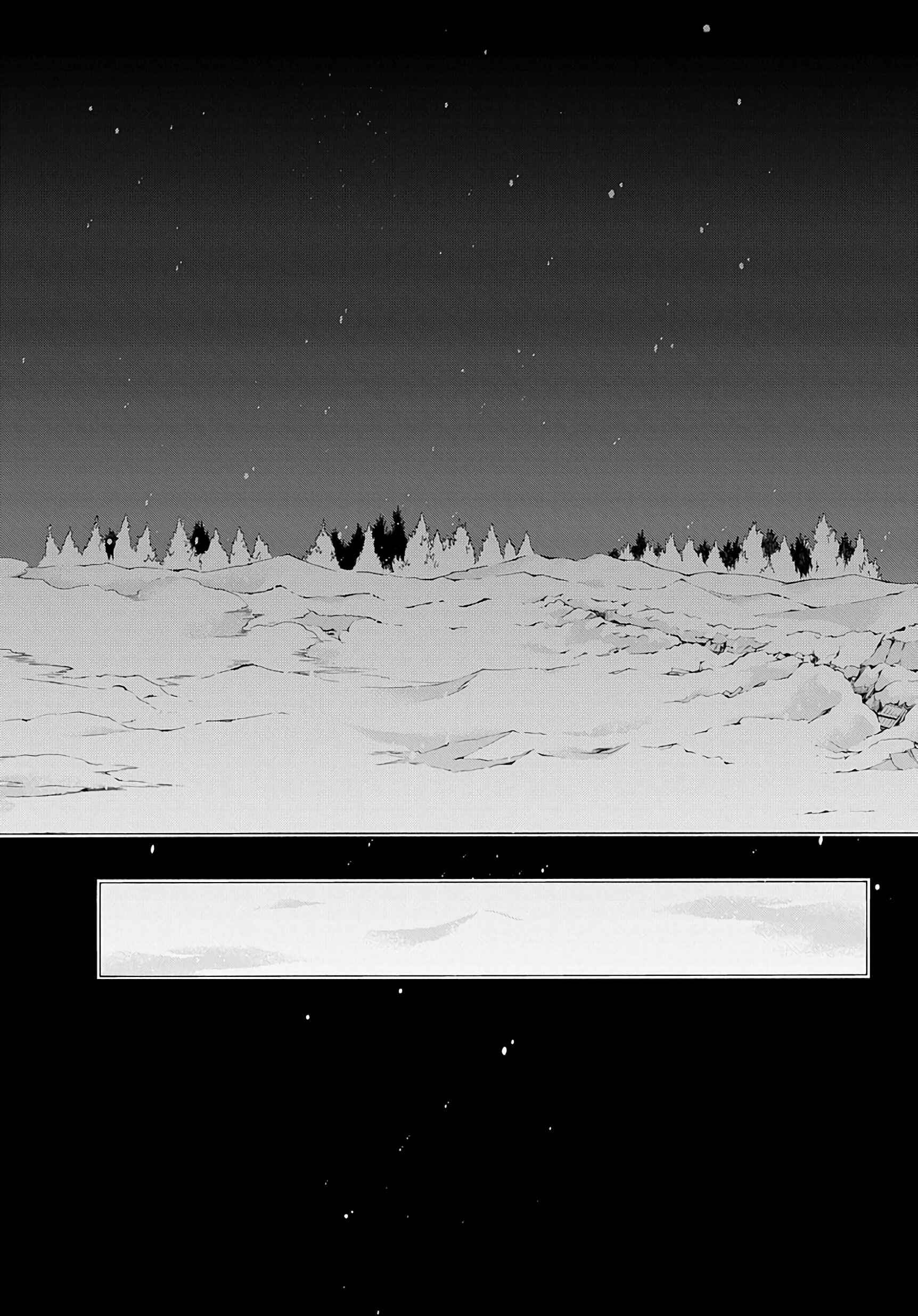 Page 8 Chapter 2 MARS RED