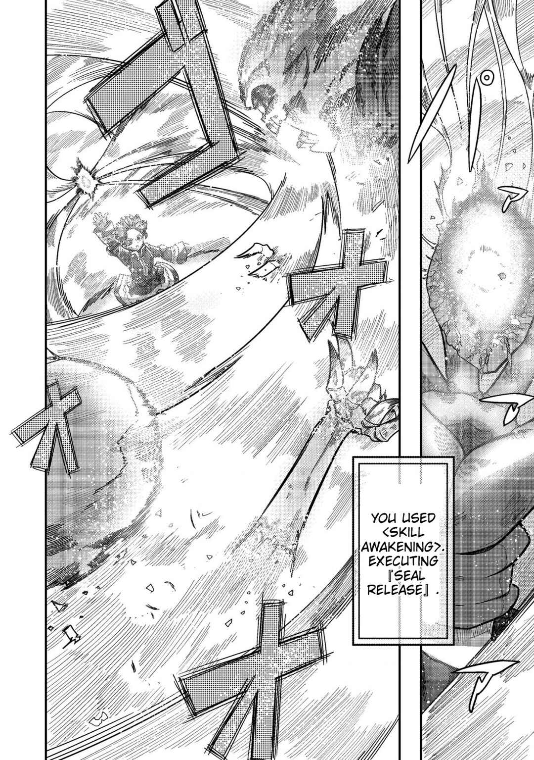 Page 13 Chapter 5.1 Kami no Mezame no Gjallarhorn ~Hazure Skill “Mezamashi” wa, Fuuin Kaijo no Nouryoku deshita~