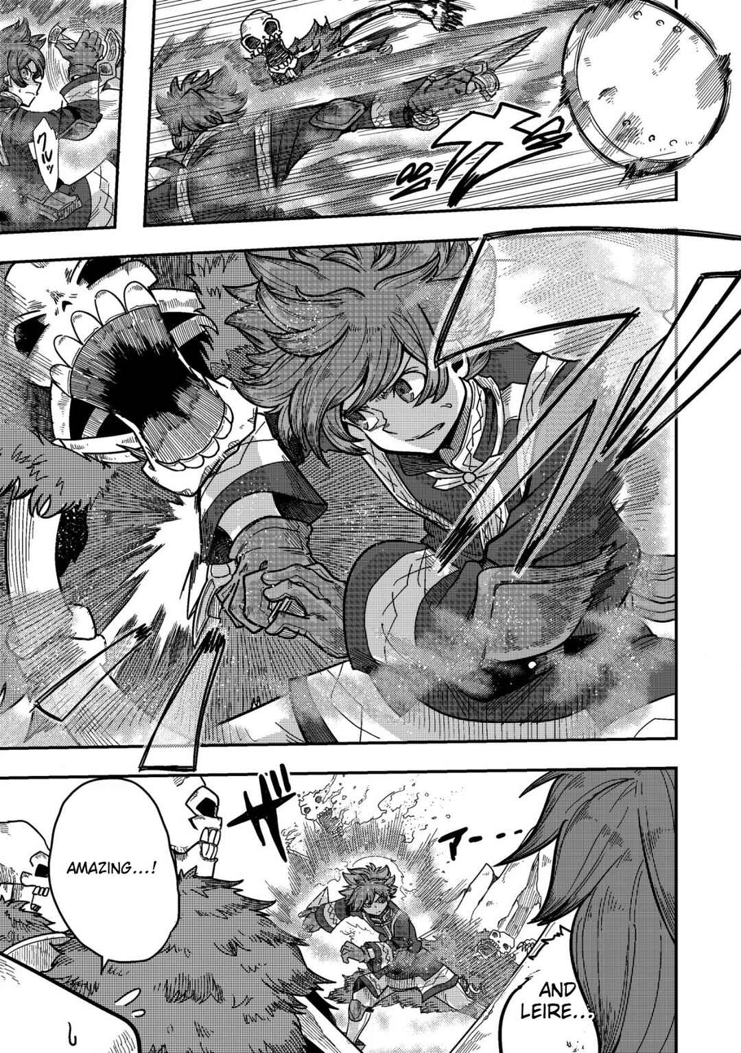 Page 6 Chapter 5.1 Kami no Mezame no Gjallarhorn ~Hazure Skill “Mezamashi” wa, Fuuin Kaijo no Nouryoku deshita~
