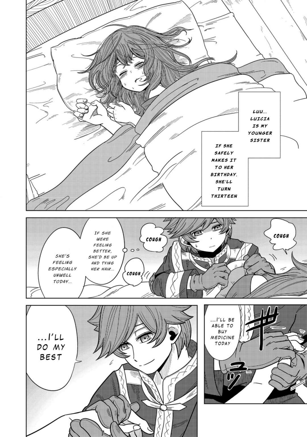 Page 14 Chapter 2 Kami no Mezame no Gjallarhorn ~Hazure Skill “Mezamashi” wa, Fuuin Kaijo no Nouryoku deshita~