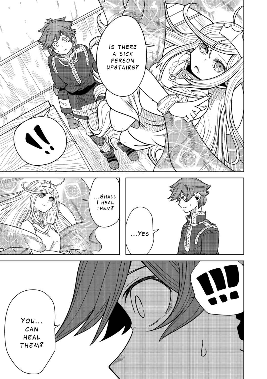 Page 23 Chapter 2 Kami no Mezame no Gjallarhorn ~Hazure Skill “Mezamashi” wa, Fuuin Kaijo no Nouryoku deshita~