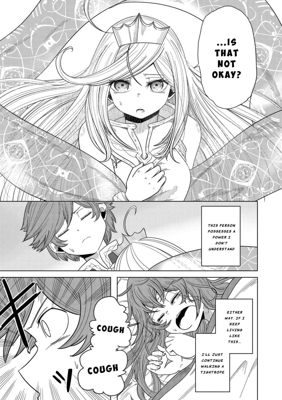 Page 27 Chapter 2 Kami no Mezame no Gjallarhorn ~Hazure Skill “Mezamashi” wa, Fuuin Kaijo no Nouryoku deshita~