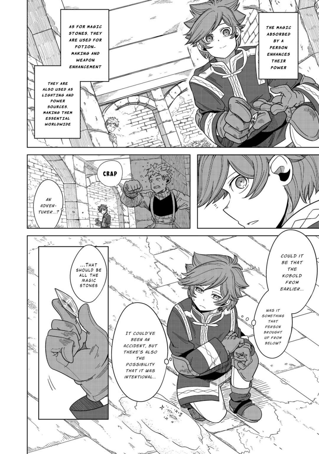 Page 8 Chapter 2 Kami no Mezame no Gjallarhorn ~Hazure Skill “Mezamashi” wa, Fuuin Kaijo no Nouryoku deshita~