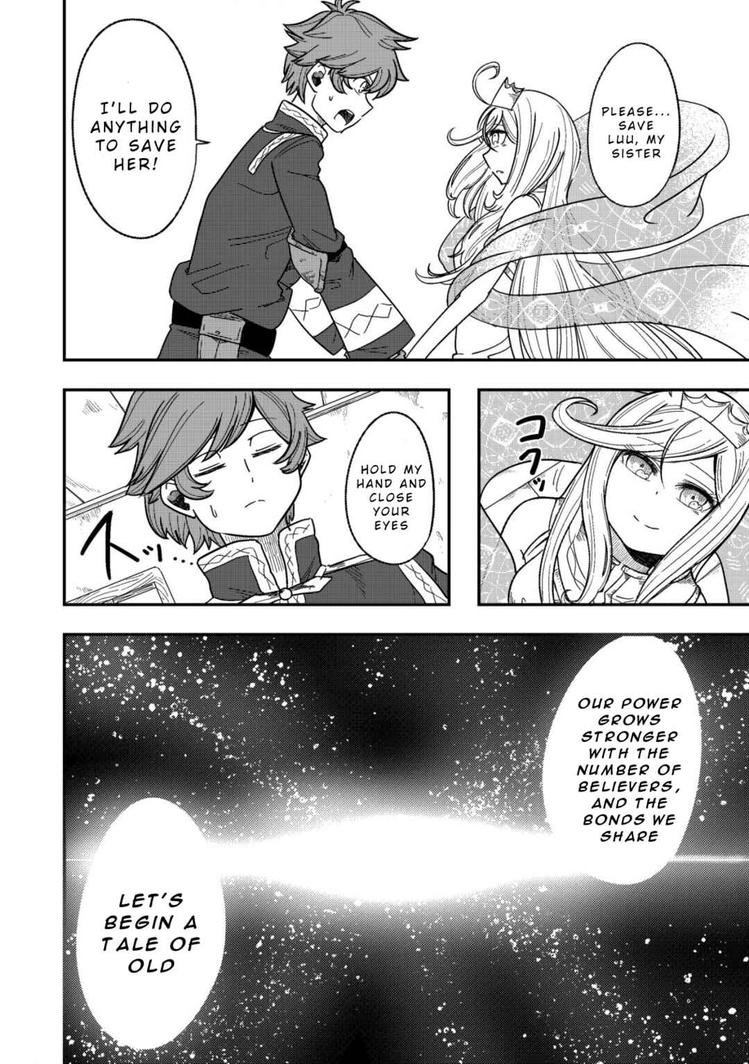 Page 10 Chapter 3 Kami no Mezame no Gjallarhorn ~Hazure Skill “Mezamashi” wa, Fuuin Kaijo no Nouryoku deshita~