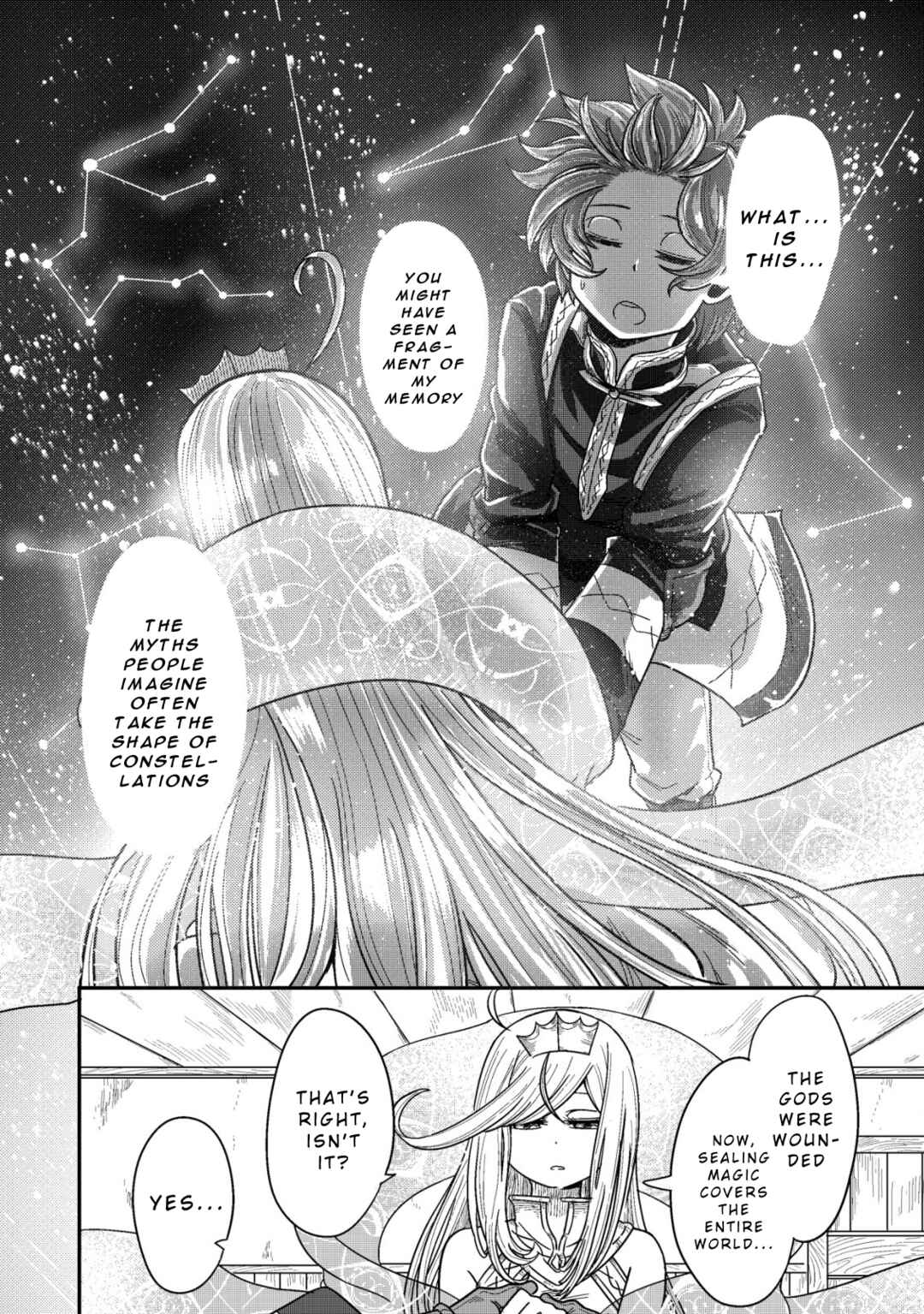 Page 12 Chapter 3 Kami no Mezame no Gjallarhorn ~Hazure Skill “Mezamashi” wa, Fuuin Kaijo no Nouryoku deshita~