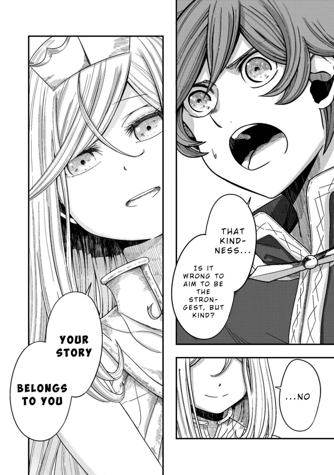 Page 14 Chapter 3 Kami no Mezame no Gjallarhorn ~Hazure Skill “Mezamashi” wa, Fuuin Kaijo no Nouryoku deshita~