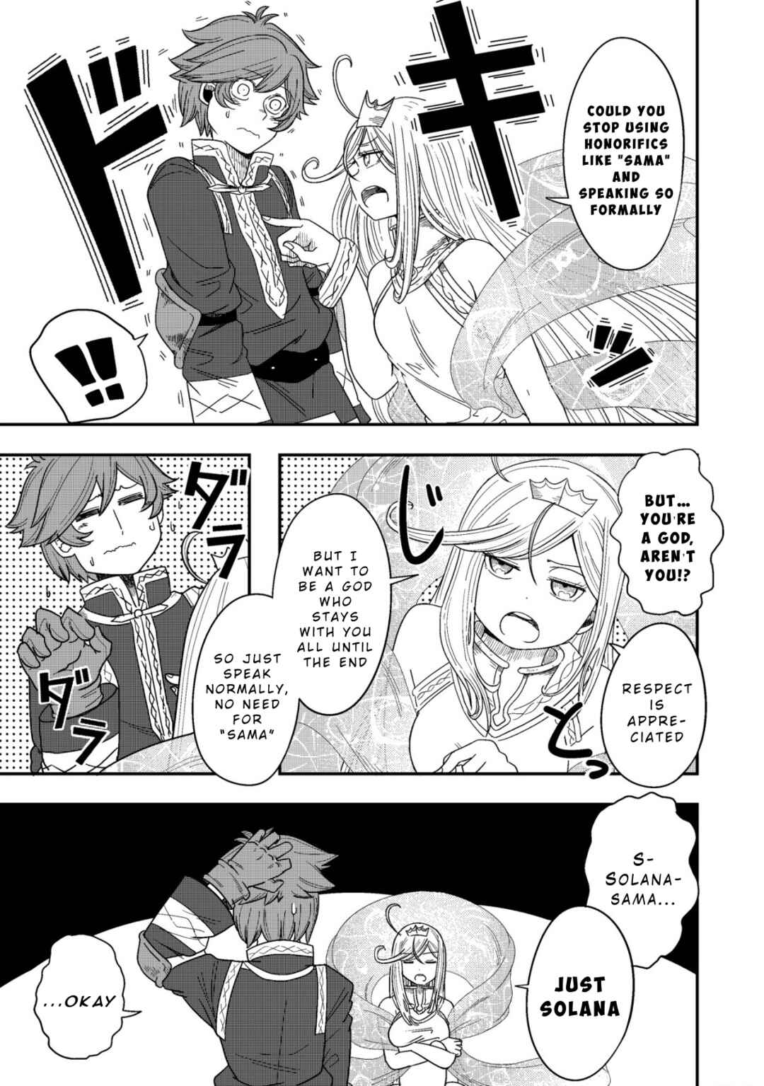 Page 17 Chapter 3 Kami no Mezame no Gjallarhorn ~Hazure Skill “Mezamashi” wa, Fuuin Kaijo no Nouryoku deshita~