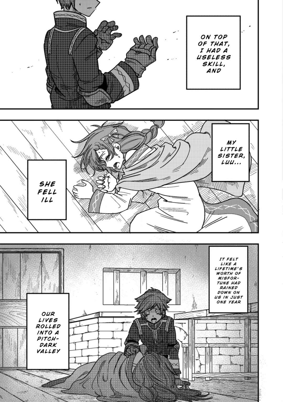 Page 3 Chapter 3 Kami no Mezame no Gjallarhorn ~Hazure Skill “Mezamashi” wa, Fuuin Kaijo no Nouryoku deshita~
