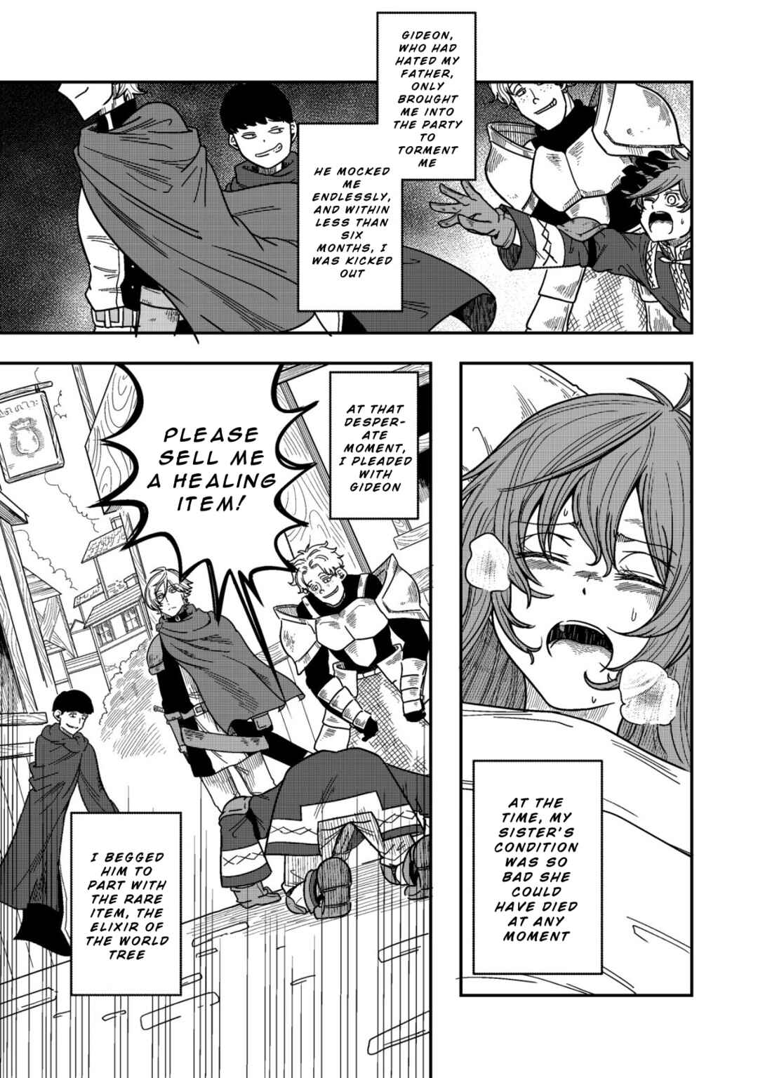 Page 5 Chapter 3 Kami no Mezame no Gjallarhorn ~Hazure Skill “Mezamashi” wa, Fuuin Kaijo no Nouryoku deshita~