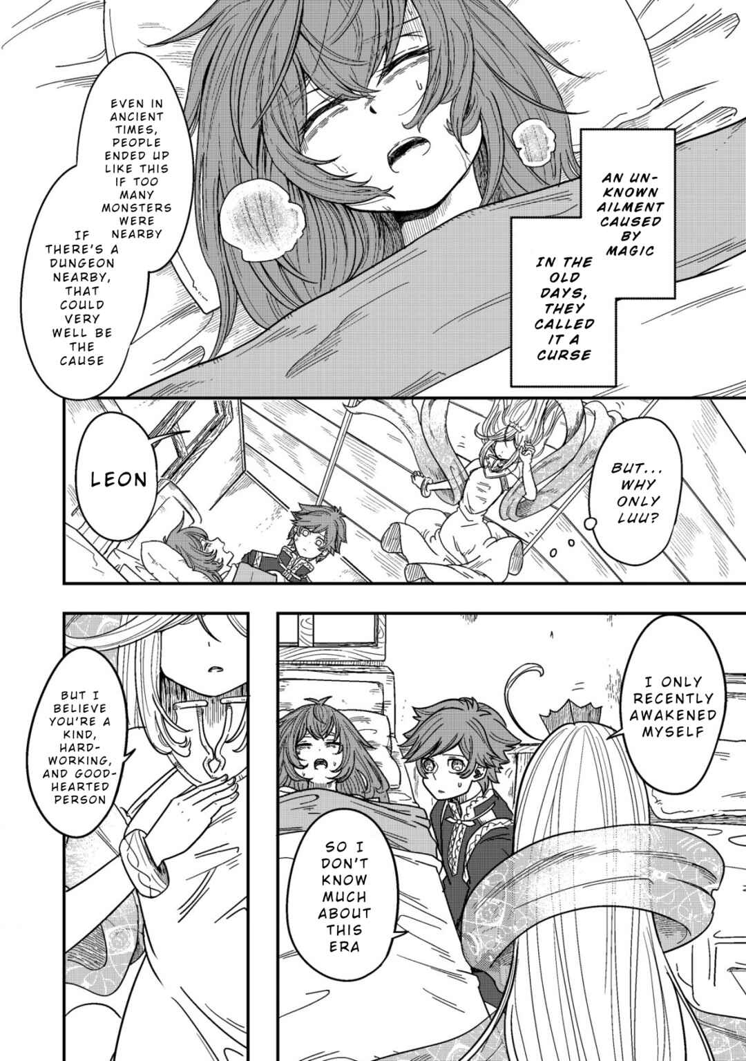 Page 8 Chapter 3 Kami no Mezame no Gjallarhorn ~Hazure Skill “Mezamashi” wa, Fuuin Kaijo no Nouryoku deshita~