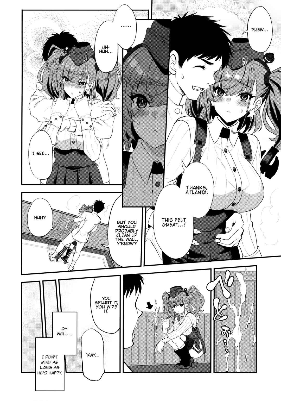 Page 5 Chapter Unknown_1cb8 Kantai Collection -KanColle- Shi ro la n ta (Doujinshi)