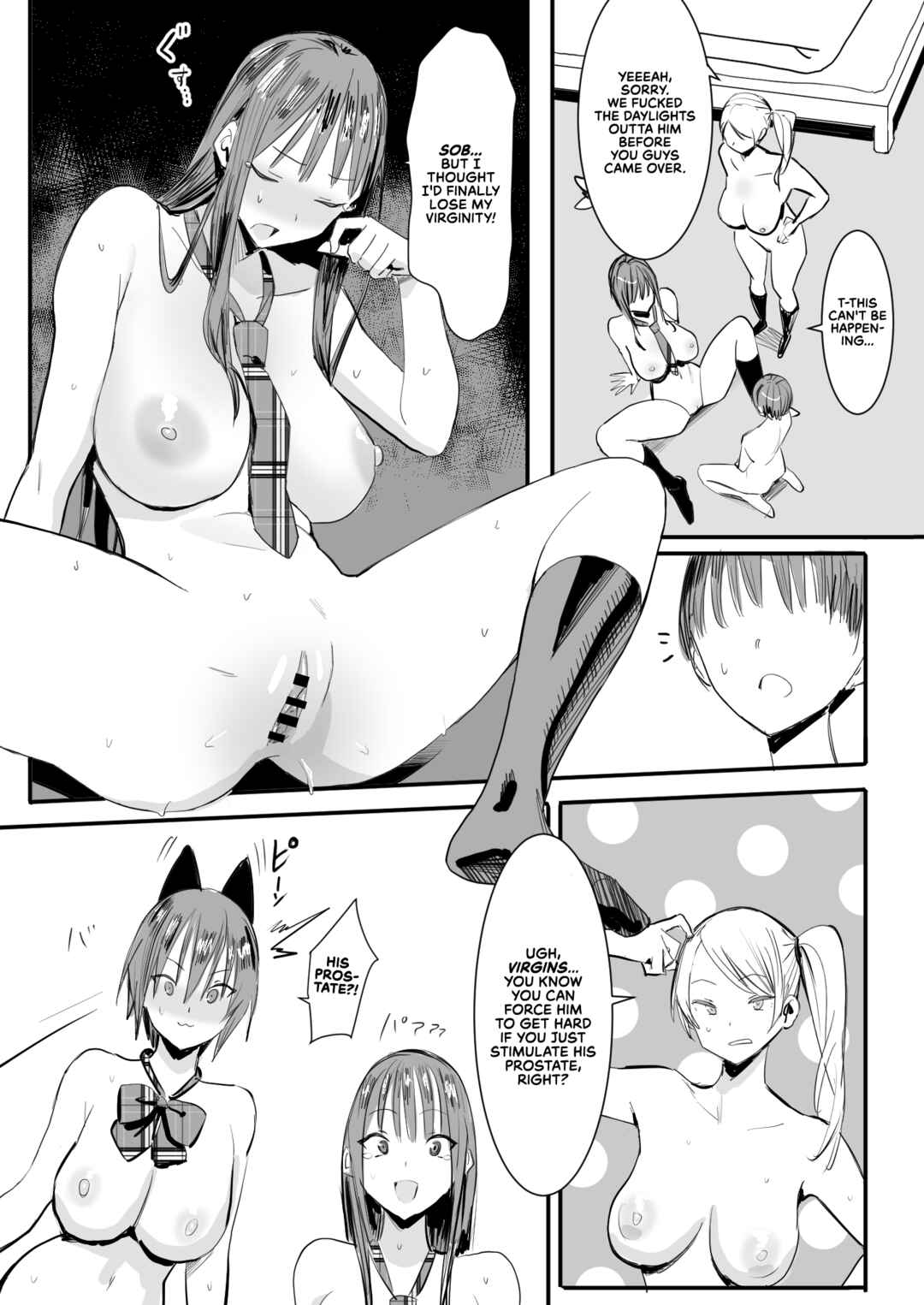 Page 24 Chapter Unknown_b7c4 Kidnapped and Raped in a World Where Girls Are the Creeps