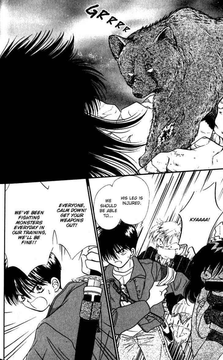Page 13 Chapter 3 Heroine o Mezase!