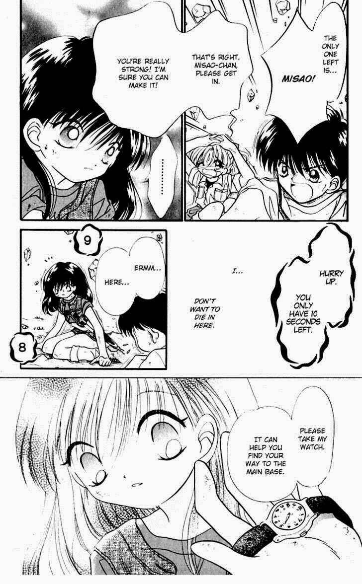 Page 28 Chapter 3 Heroine o Mezase!