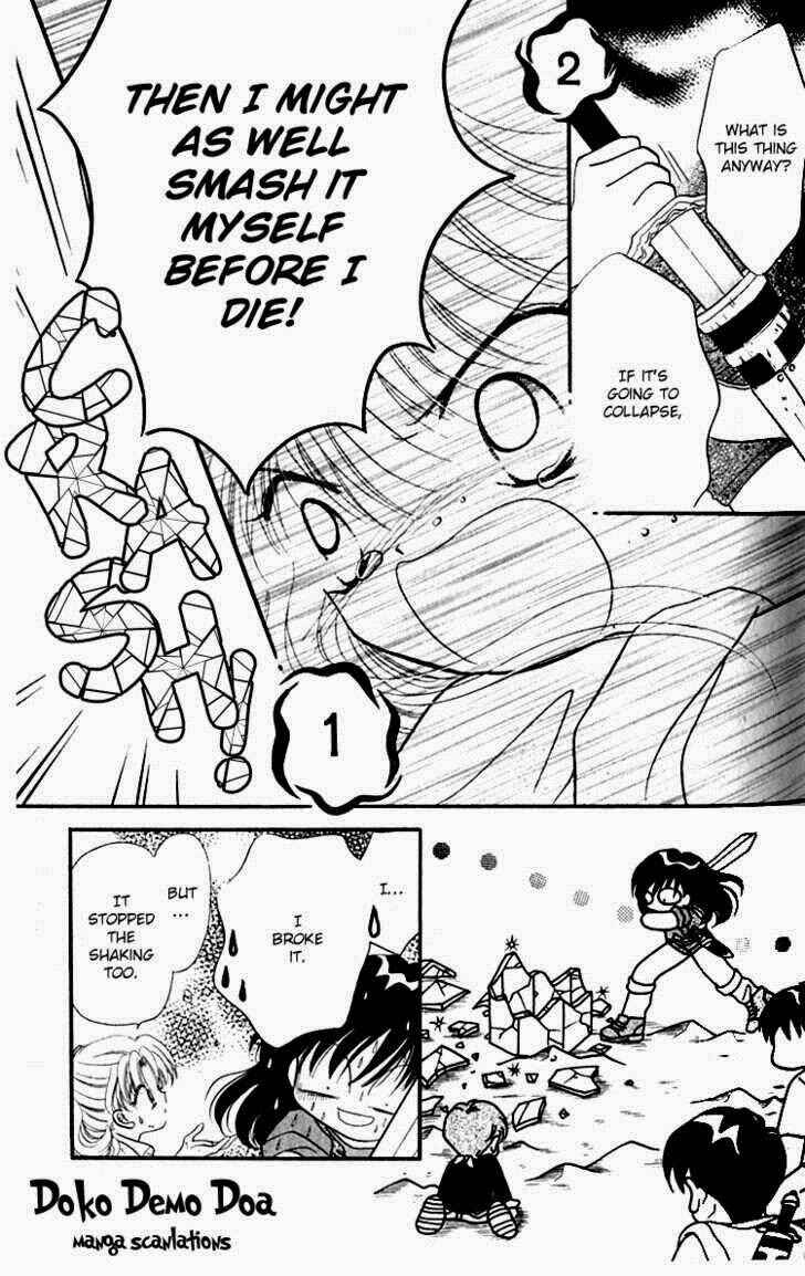 Page 30 Chapter 3 Heroine o Mezase!