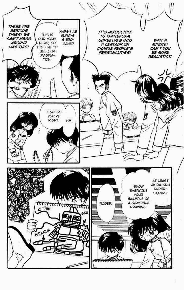 Page 5 Chapter 3 Heroine o Mezase!