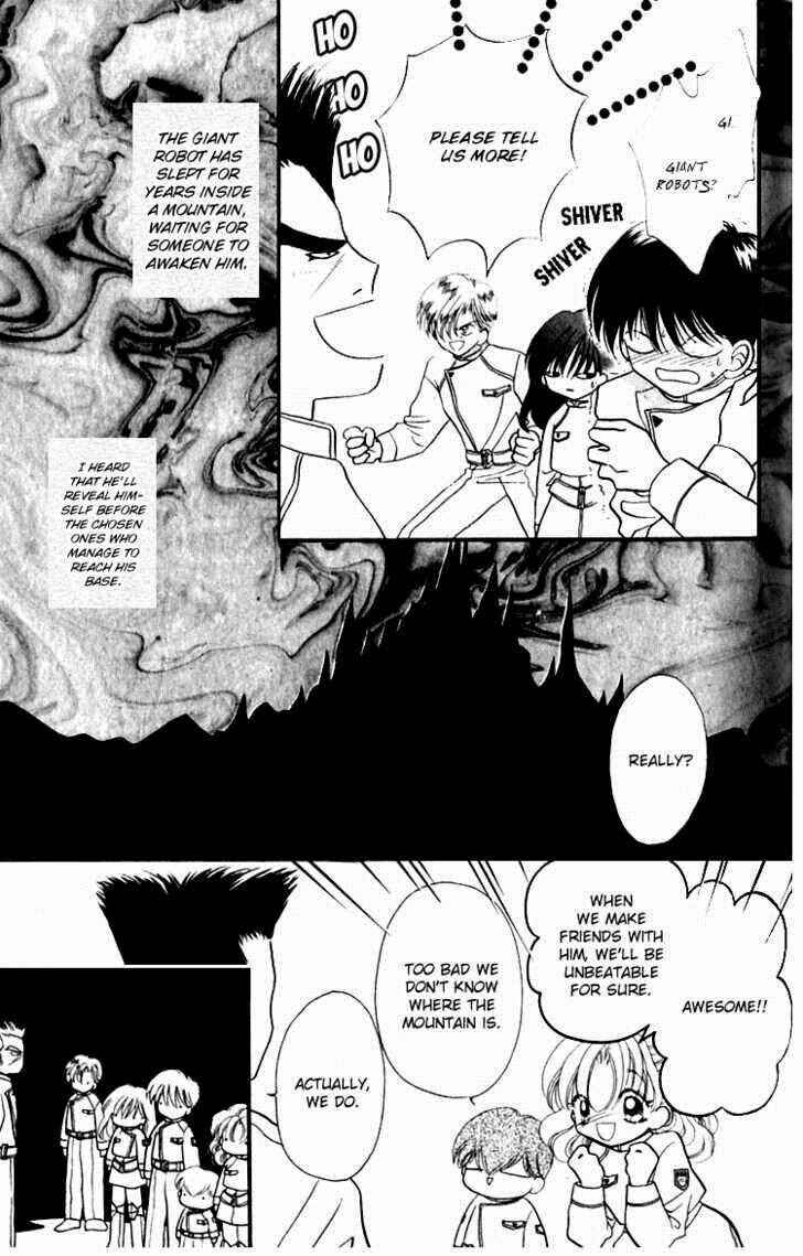 Page 8 Chapter 3 Heroine o Mezase!