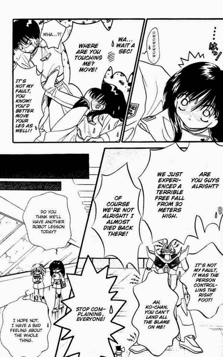 Page 15 Chapter 4 Heroine o Mezase!