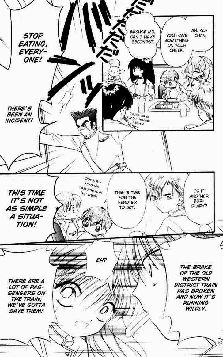 Page 20 Chapter 4 Heroine o Mezase!