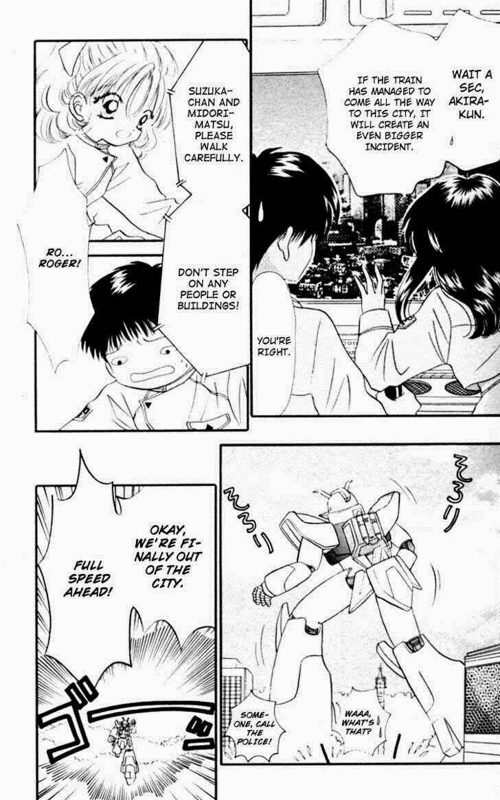Page 23 Chapter 4 Heroine o Mezase!