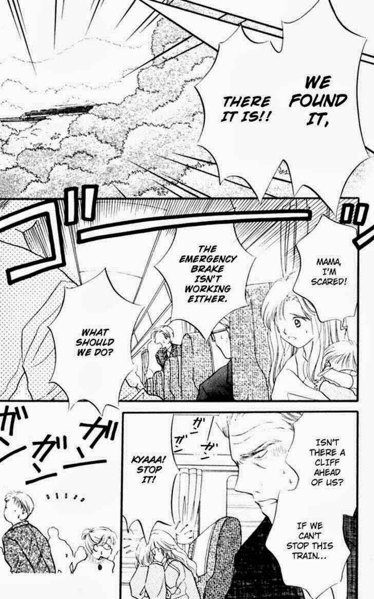Page 24 Chapter 4 Heroine o Mezase!