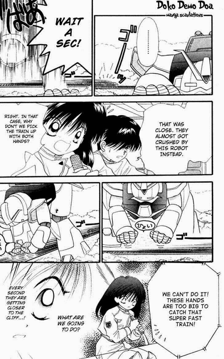 Page 26 Chapter 4 Heroine o Mezase!