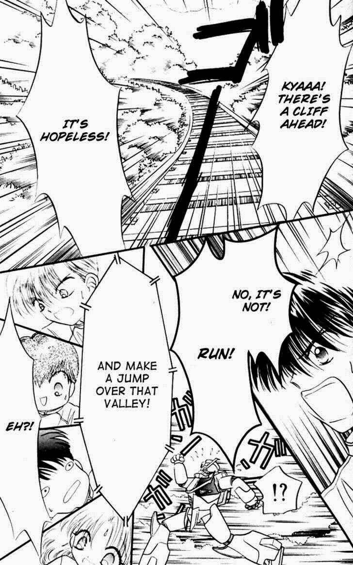 Page 27 Chapter 4 Heroine o Mezase!