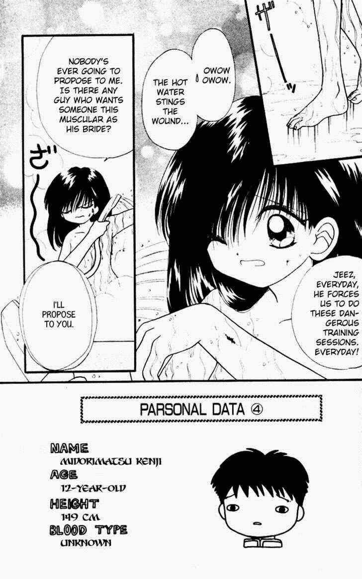 Page 3 Chapter 4 Heroine o Mezase!
