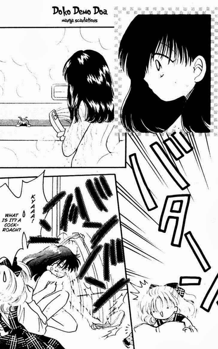 Page 4 Chapter 4 Heroine o Mezase!
