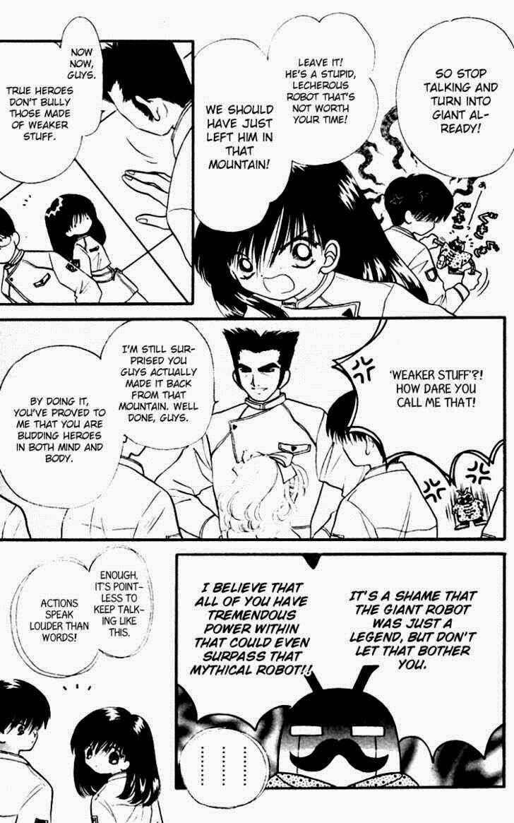 Page 6 Chapter 4 Heroine o Mezase!