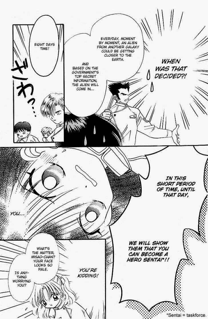 Page 11 Chapter 2 Heroine o Mezase!