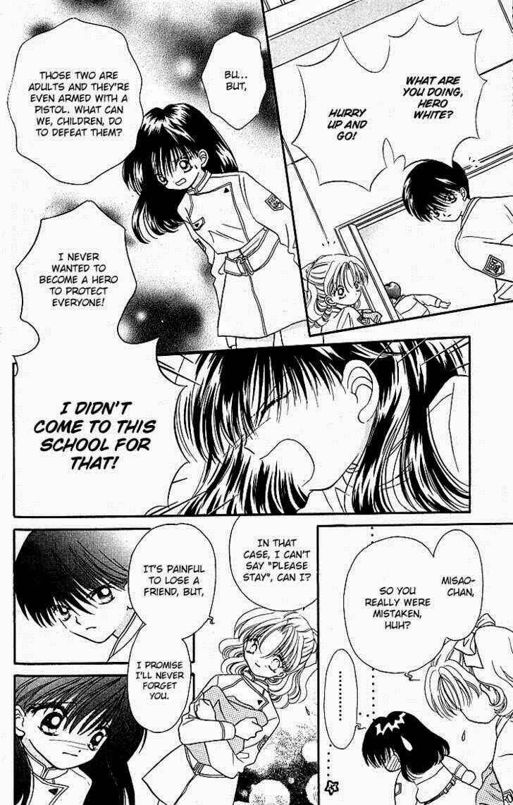 Page 18 Chapter 2 Heroine o Mezase!