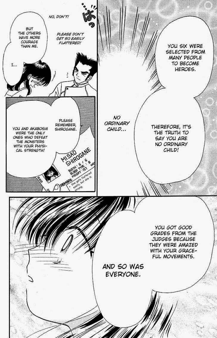 Page 20 Chapter 2 Heroine o Mezase!