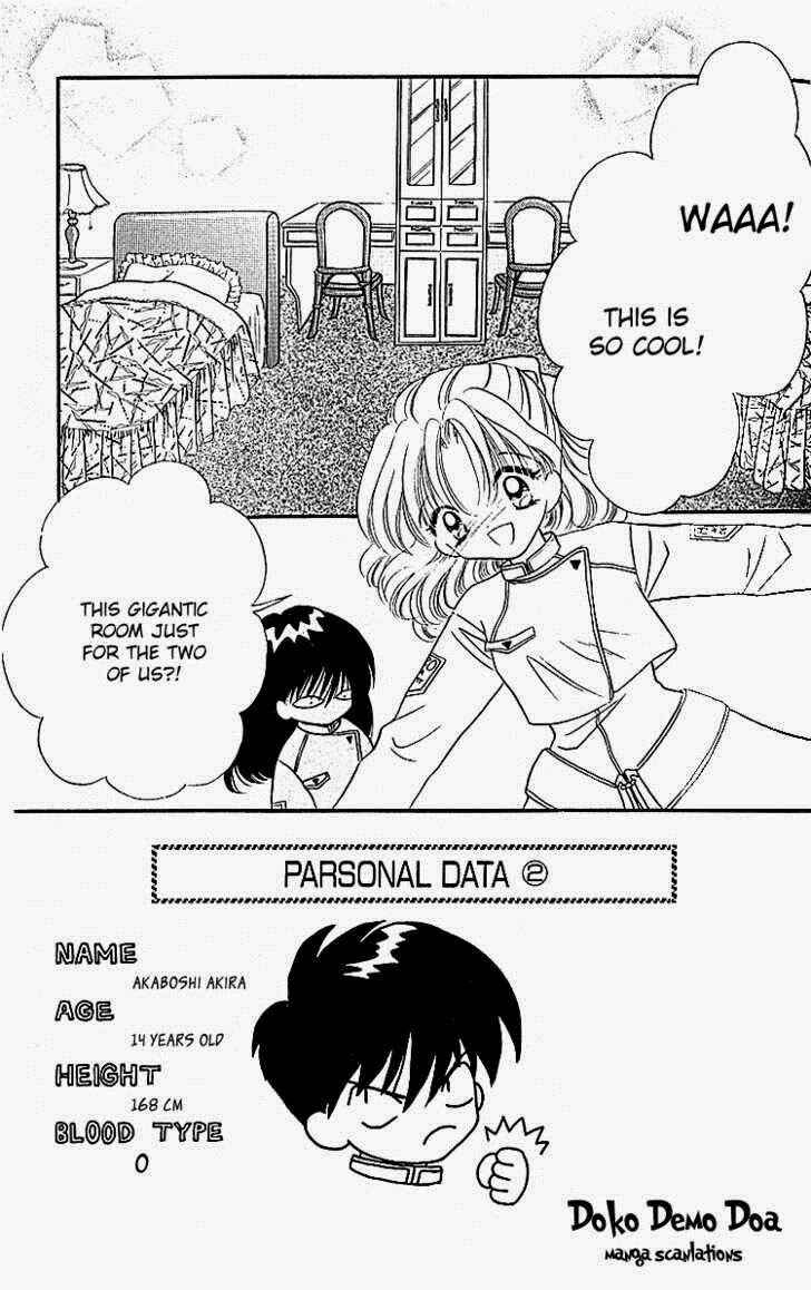 Page 3 Chapter 2 Heroine o Mezase!