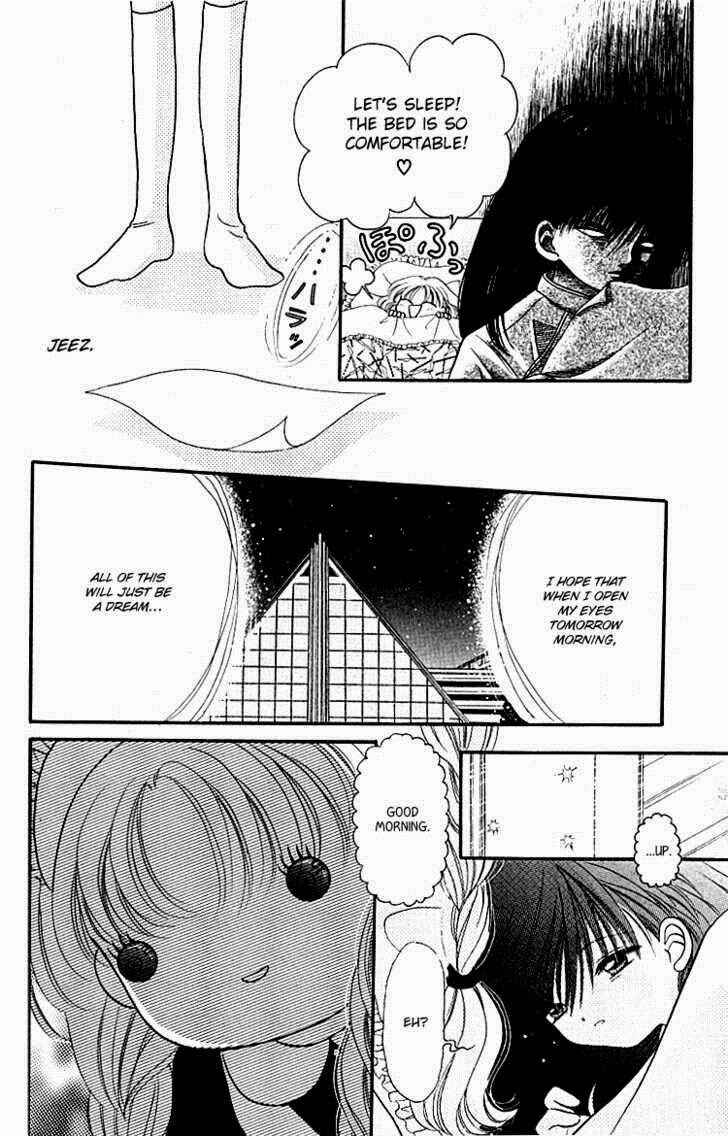 Page 6 Chapter 2 Heroine o Mezase!