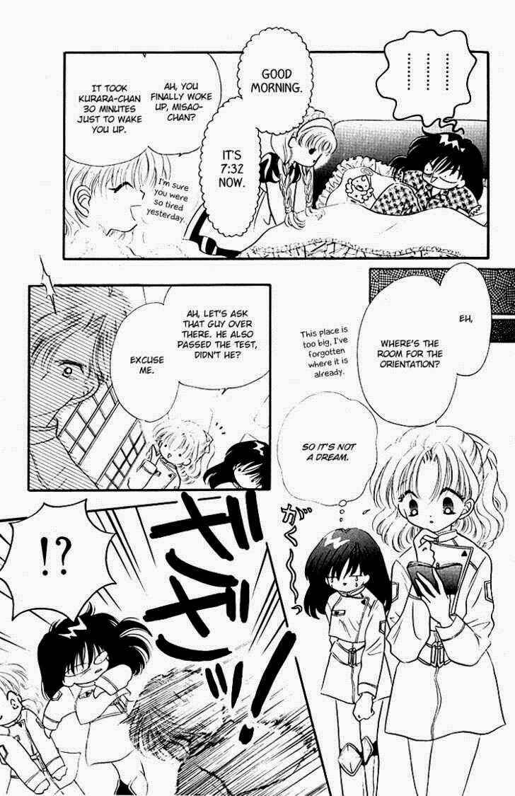 Page 7 Chapter 2 Heroine o Mezase!