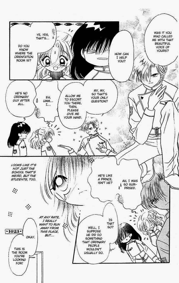 Page 8 Chapter 2 Heroine o Mezase!