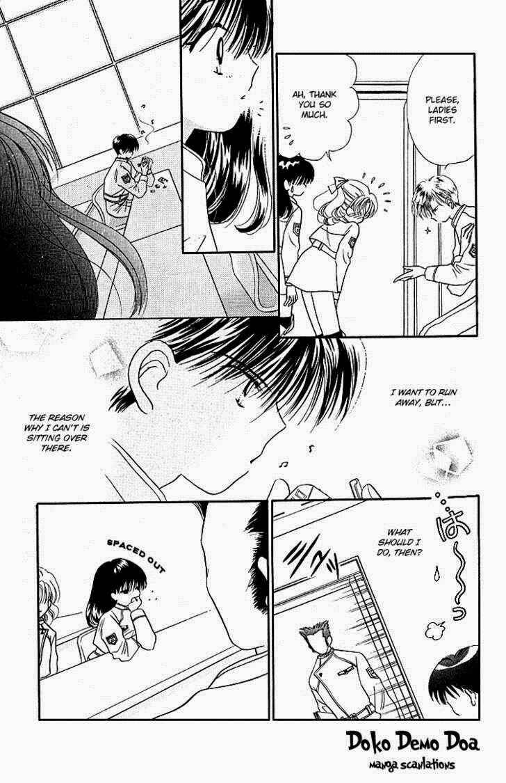Page 9 Chapter 2 Heroine o Mezase!
