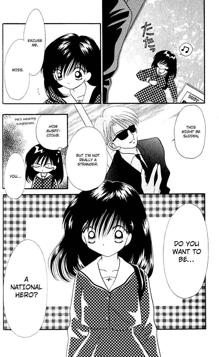 Page 10 Chapter 1 Heroine o Mezase!