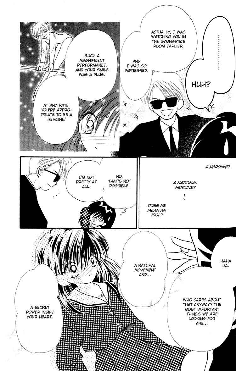 Page 11 Chapter 1 Heroine o Mezase!