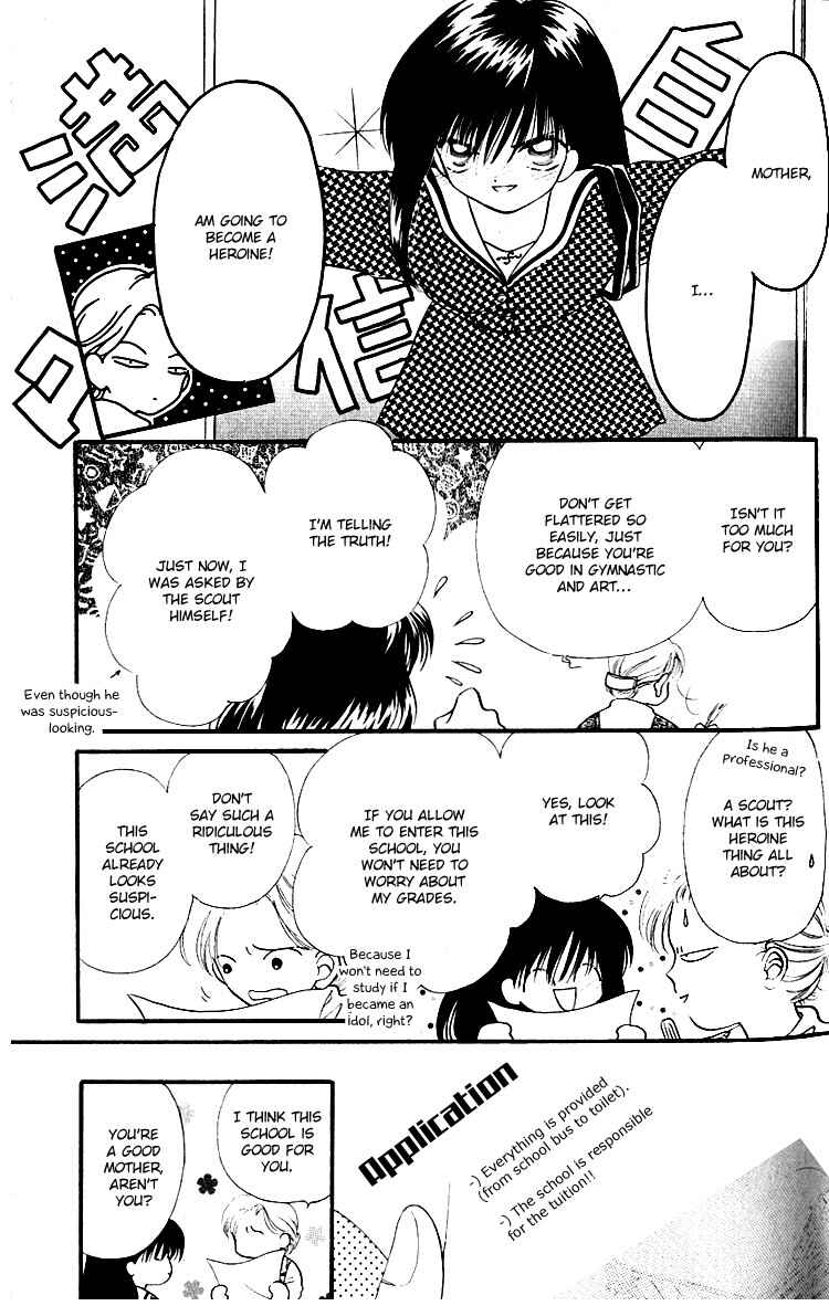 Page 13 Chapter 1 Heroine o Mezase!