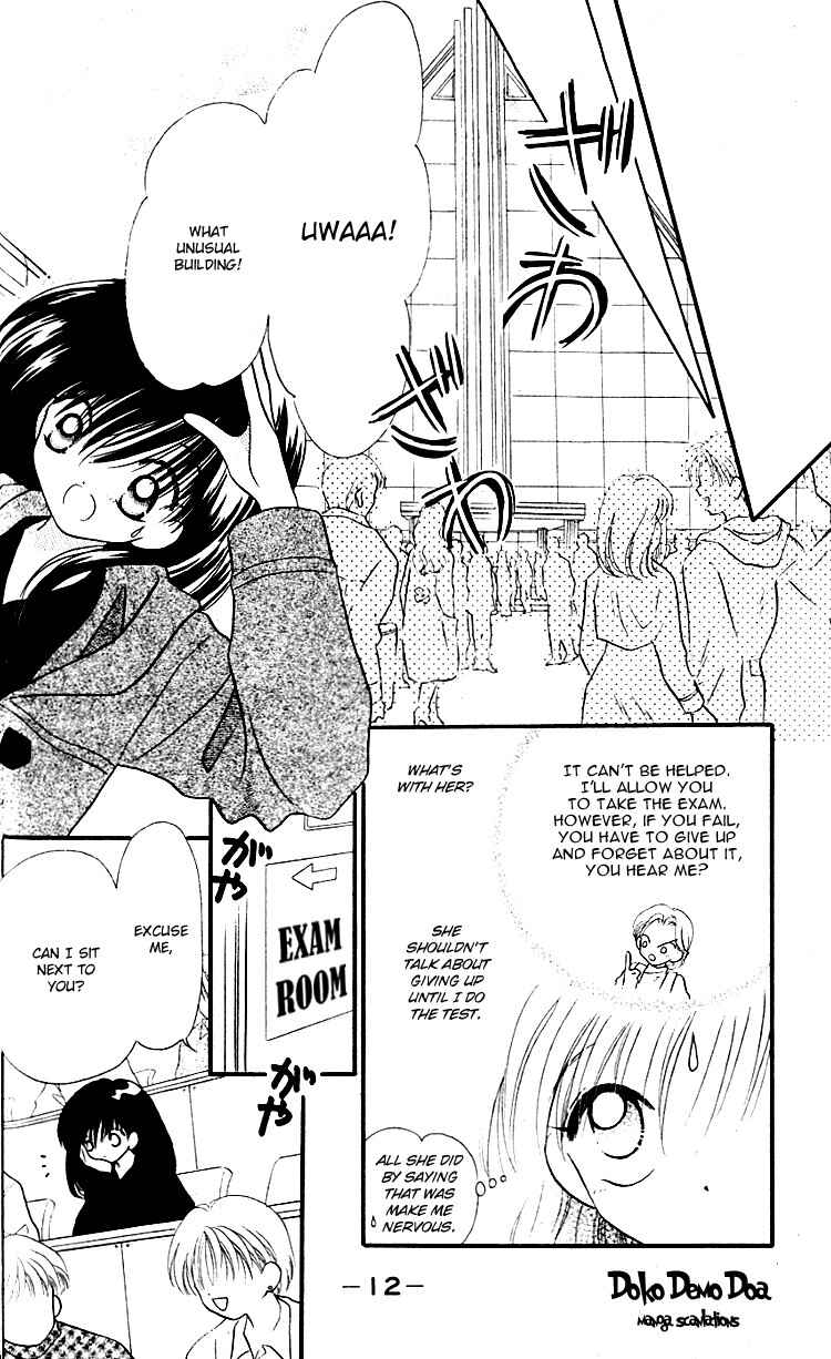 Page 14 Chapter 1 Heroine o Mezase!