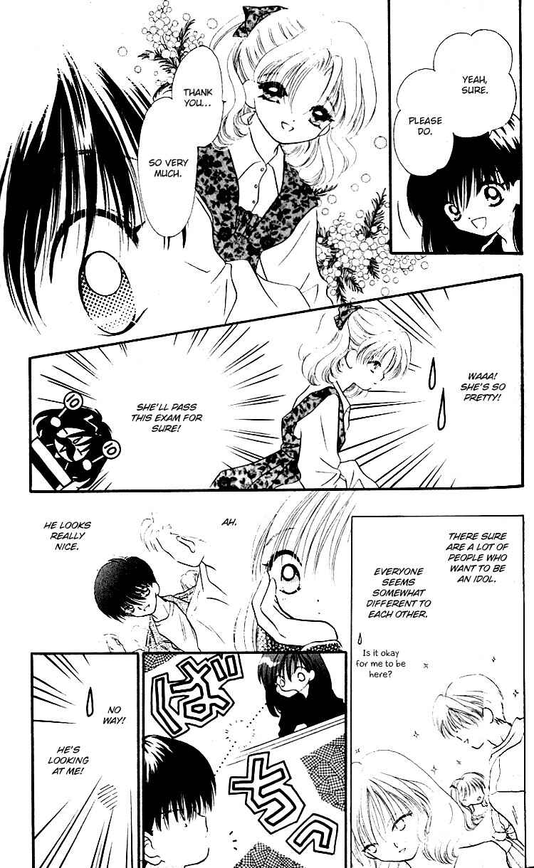 Page 15 Chapter 1 Heroine o Mezase!