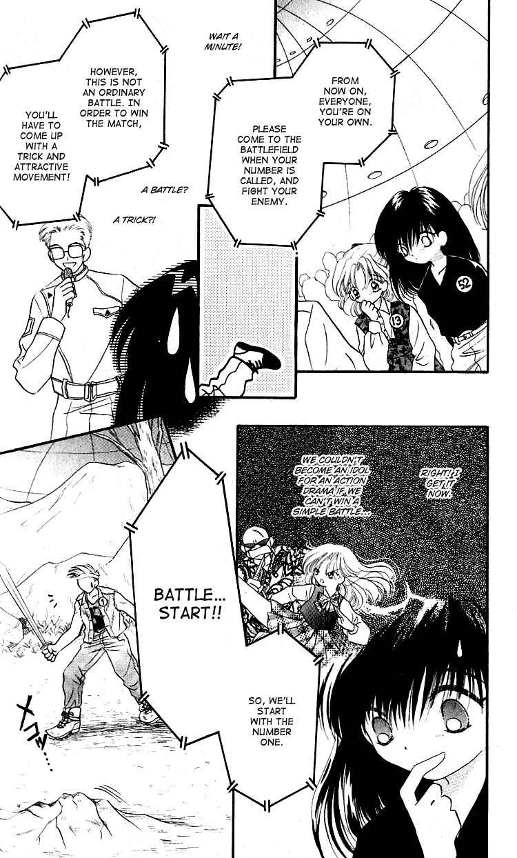 Page 20 Chapter 1 Heroine o Mezase!