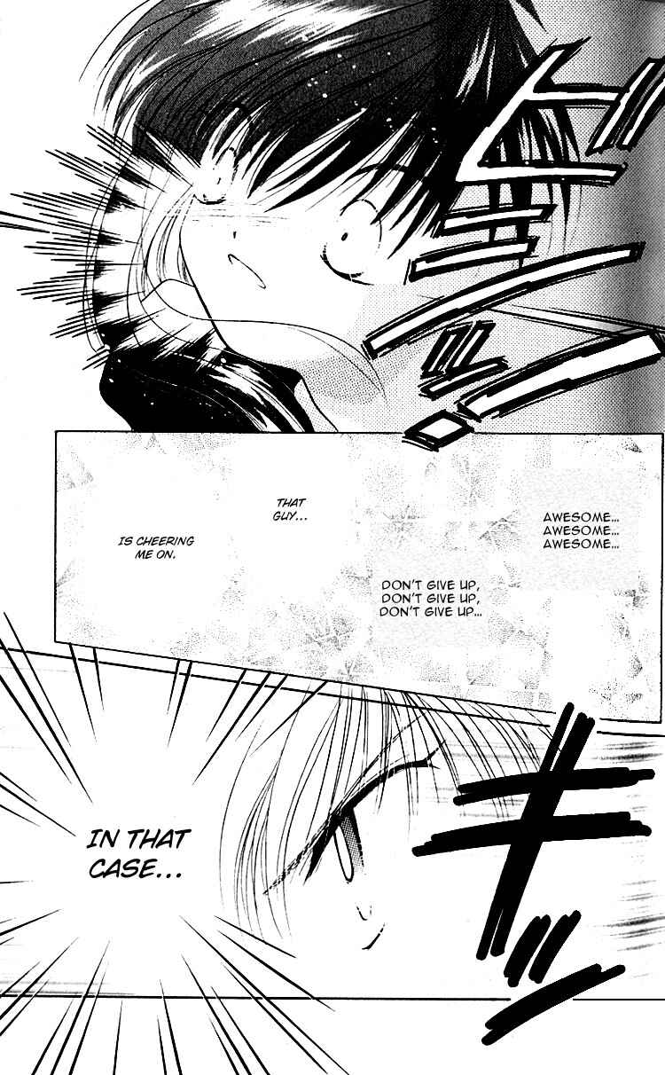 Page 33 Chapter 1 Heroine o Mezase!