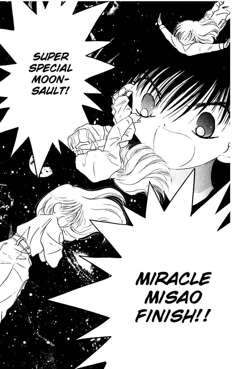 Page 35 Chapter 1 Heroine o Mezase!